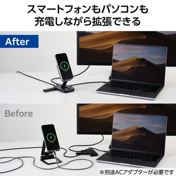 DST-Q040BPGY USBType-C ドッキングステーション4in1ハブ Qi2 ワイヤレス充電スタンド/USB-C×2/USB-A×1/HDMI×1搭載 PD 急速充電 グレー メーカー直送