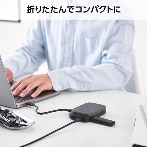 DST-Q040BPGY USBType-C ドッキングステーション4in1ハブ Qi2 ワイヤレス充電スタンド/USB-C×2/USB-A×1/HDMI×1搭載 PD 急速充電 グレー メーカー直送