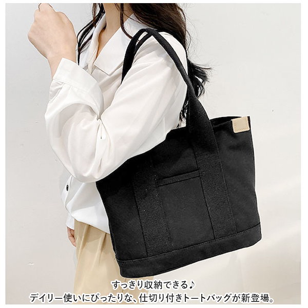 ♡ST♡様 ✨美品✨エルメス正規品トートバッグ✨ 黒キャンパス生地✖️レザー HERMES エルメス バッグ エールライントートMM トートバッグ