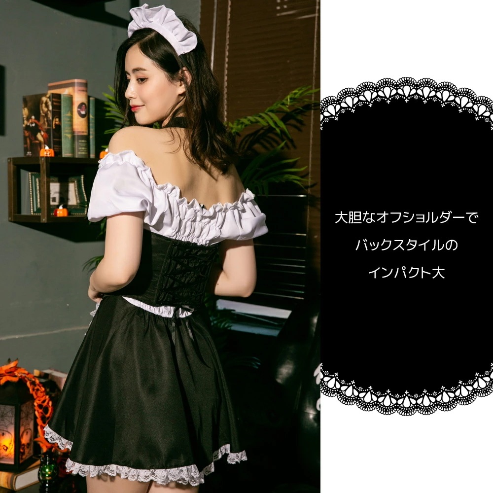 【即納】ハロウィン コスプレ メイド服 メイド 仮装 ハロウィンコスプレ 大人 女性 可愛い 大きいサイズ セクシー レディース かわいい コスプレ 衣装 コスチューム ハロウィン仮装 ロリータ コス 【即納】ハロウィン コスプレ メイド服 メイド 仮装 ハロウィンコスプレ 大人 女性 可愛い 大きいサイズ セクシー レディース かわいい コスプレ 衣装 コスチューム ハロウィン仮装 ロリータ コス