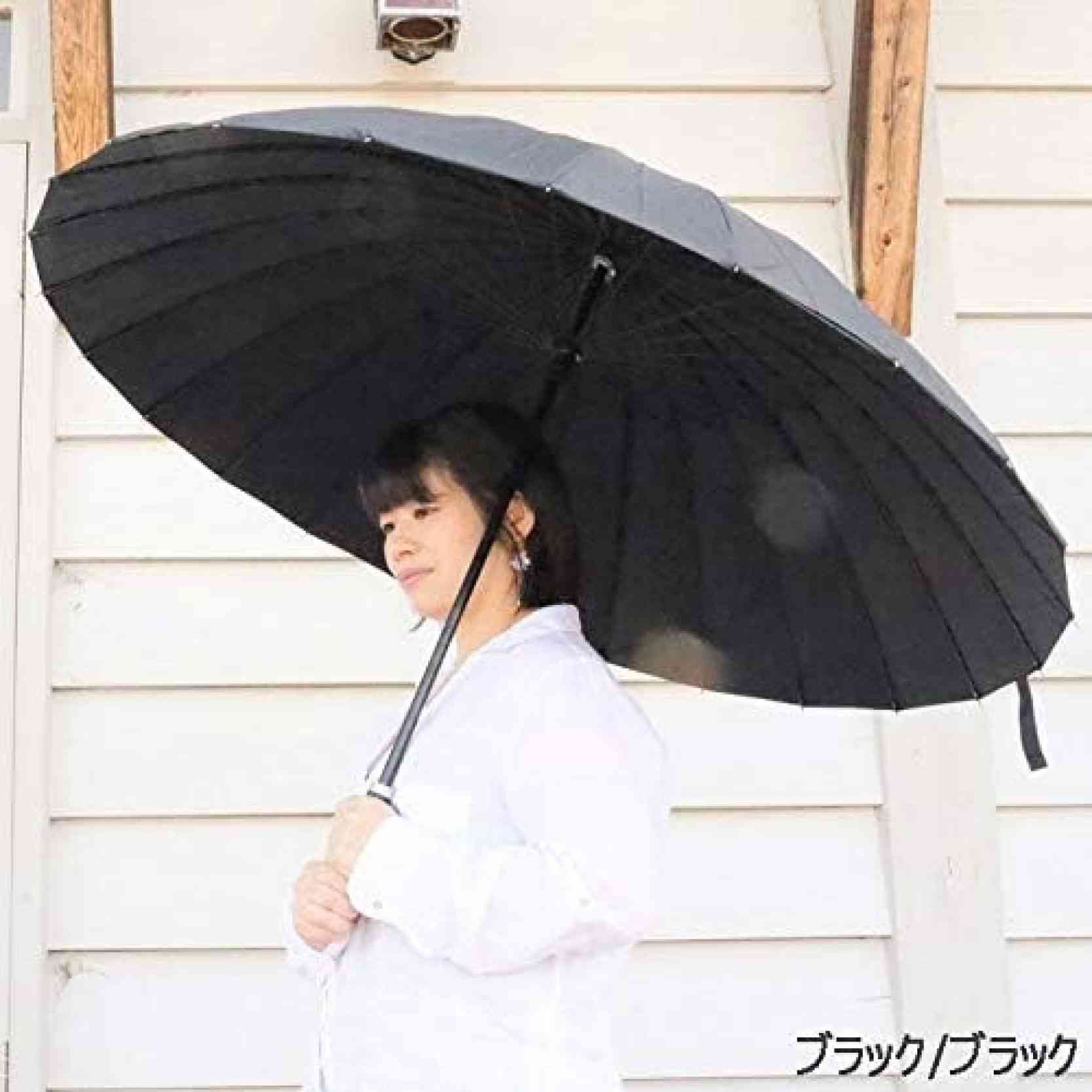 【20%OFFクーポン～】傘 長傘 24本骨 雨傘 大きい 86cm 2重 男性用 特大 傘袋付き ハンドル傘 折れにくい 超高強度 肩かけ