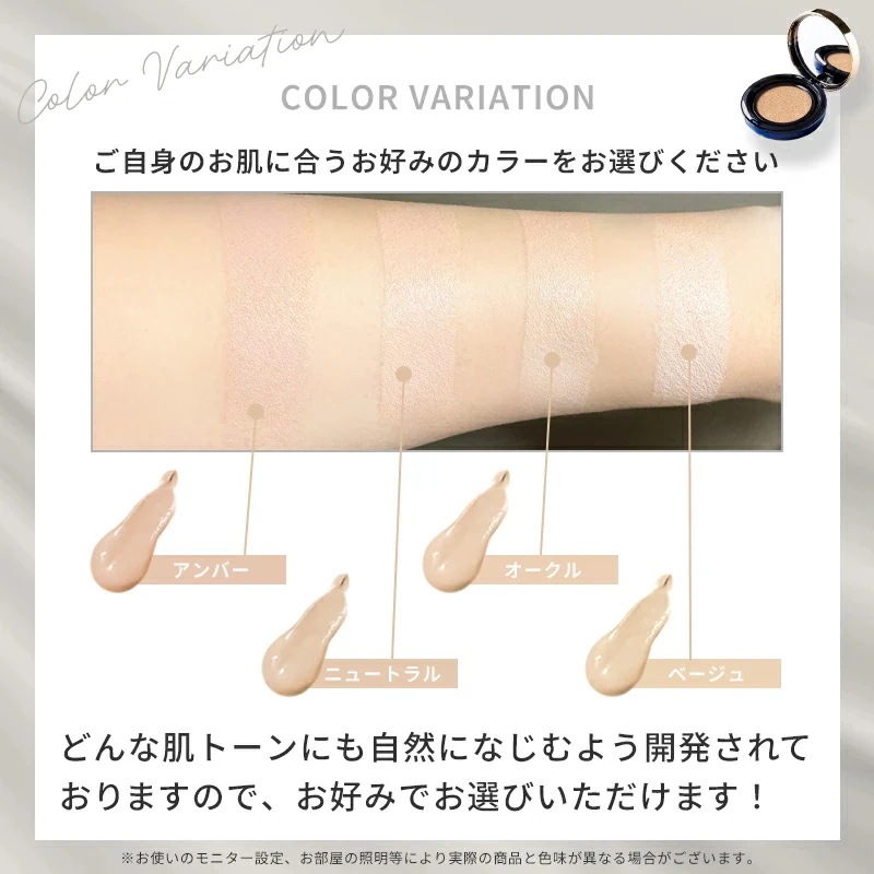 【公式】 クッションファンデ ハリアス HARIAS 詰替え用 レフィル 2個セット クッションコンパクト ファンデーション 高濃度 フラバンジェノール SPF50+ PA+++ UV 保湿 シワ
