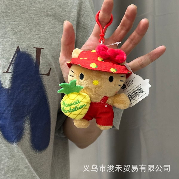 Qoo10] ハワイパイナップル園の新作キティぬいぐる