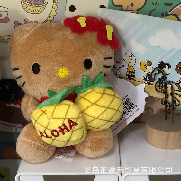 Qoo10] ハワイパイナップル園の新作キティぬいぐる