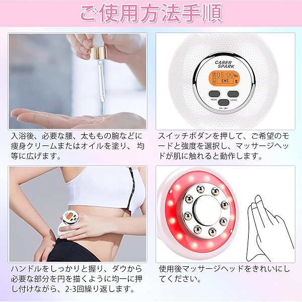 Qoo10] 家庭用キャビテーション 顔器 脂肪燃焼