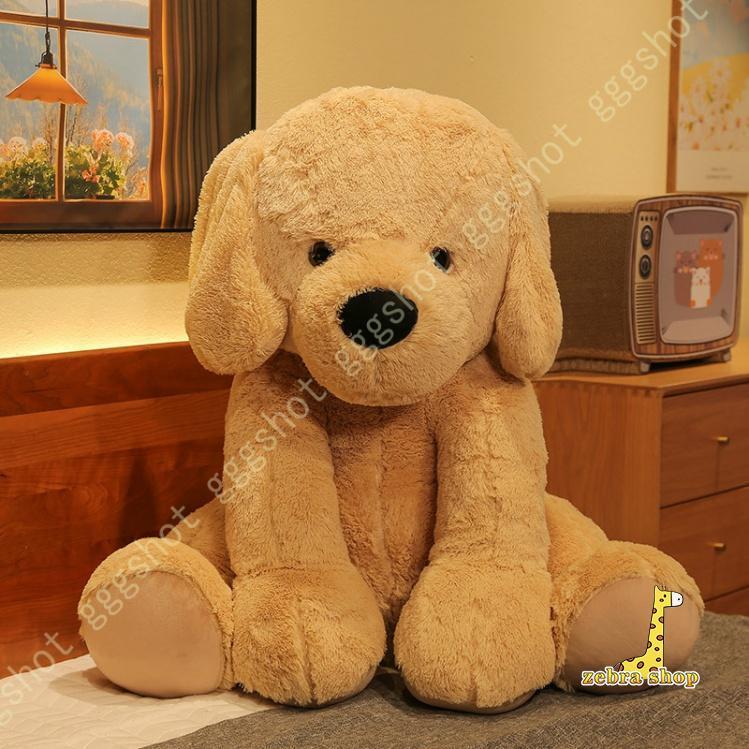 ぬいぐるみ ラブラドール 犬抱き枕 リアル動物 ベッドルーム装飾 やわらかい クッション 低反発 寝かしつけ もこもこ キャラクター 大きい 誕生日 プレゼント ぬいぐるみ ラブラドール 犬抱き枕 リアル動物 ベッドルーム装飾 やわらかい クッション 低反発 寝かしつけ もこもこ キャラクター 大きい 誕生日 プレゼント