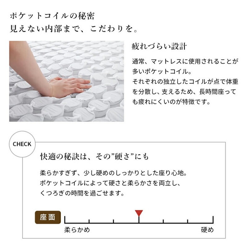 座り心地にこだわった 北欧デザインダイニングベンチ 2Pサイズ（幅120cm） [ts120366] [ベンチ座面色]ネイビー [ベンチフレーム脚色]ナチュラル