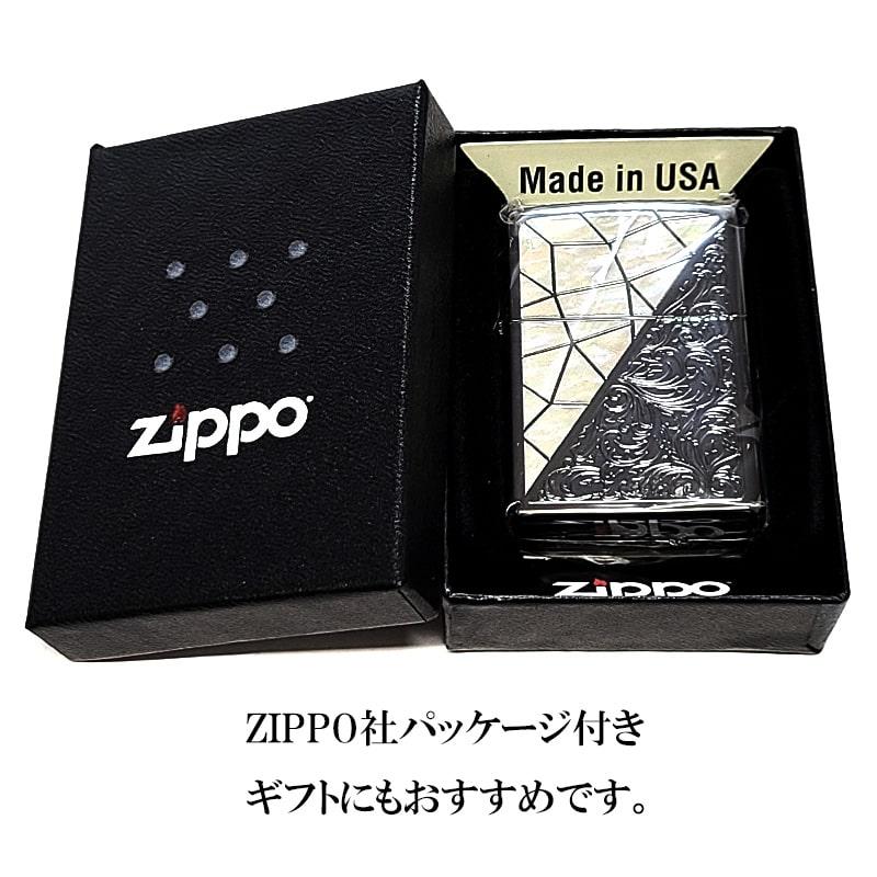 ZIPPO ライター トライアングル アラベスク ホワイトシェル模様 ブラックニッケル ジッポ 彫刻 黒 おしゃれ ギフト かっこいい メンズ プレゼント