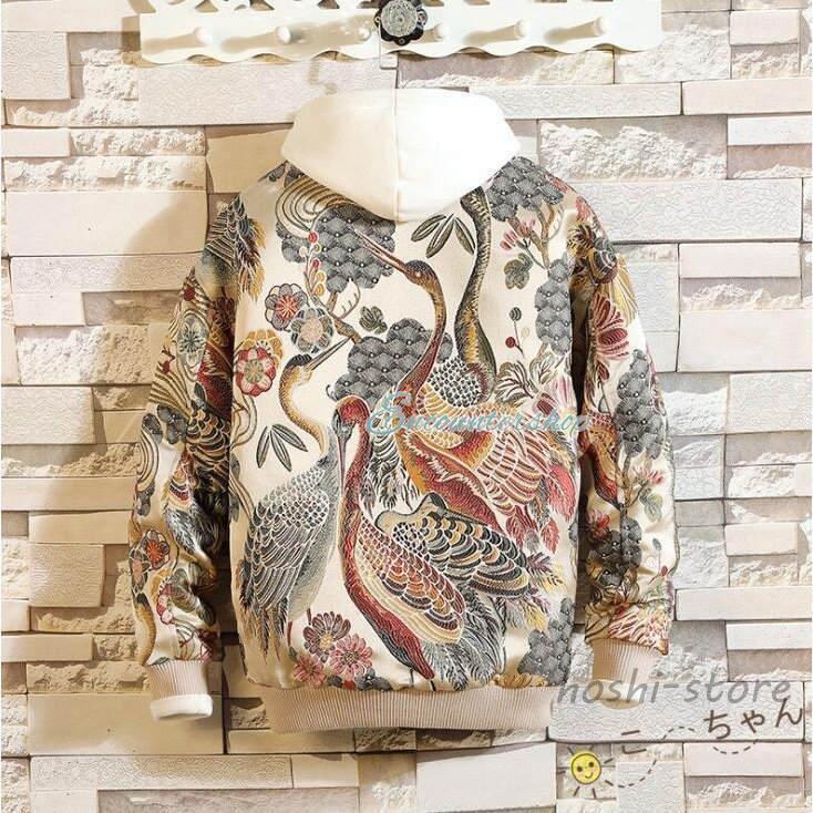 すぐに発送可能 スカジャン メンズ 和柄 刺繍 ジャンパー ブルゾン バイクジャケット アウターライダース 長袖 大きいサイズあり ゆったり 店舗をフォローしてクーポンをゲット