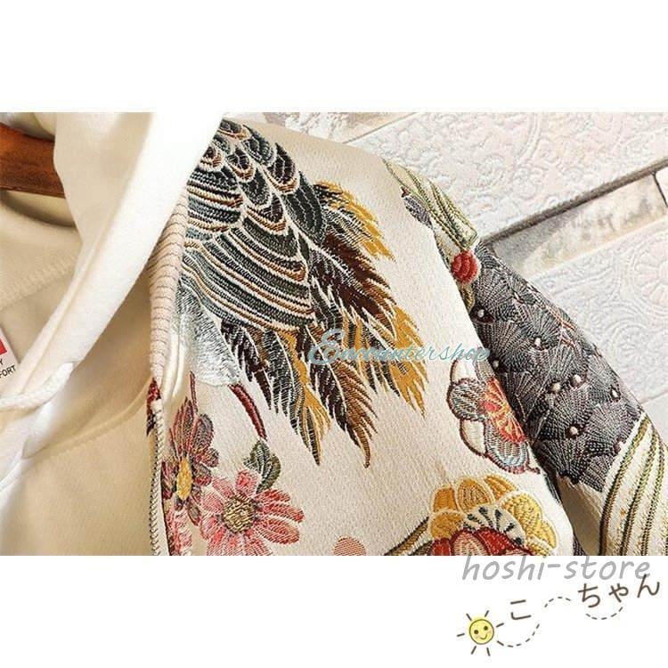 すぐに発送可能 スカジャン メンズ 和柄 刺繍 ジャンパー ブルゾン バイクジャケット アウターライダース 長袖 大きいサイズあり ゆったり 店舗をフォローしてクーポンをゲット