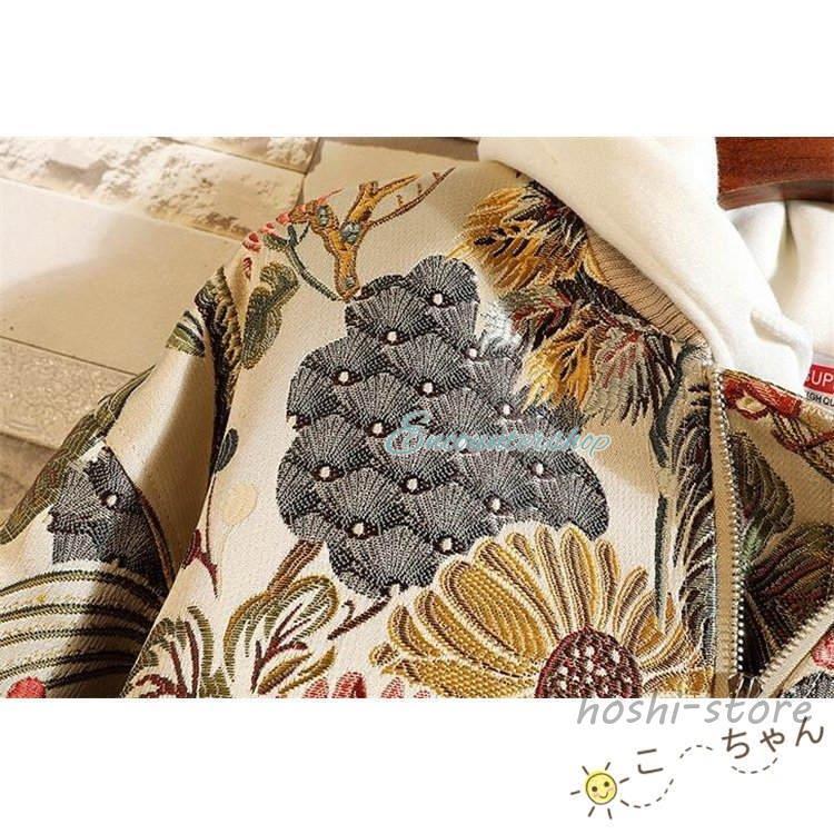 すぐに発送可能 スカジャン メンズ 和柄 刺繍 ジャンパー ブルゾン バイクジャケット アウターライダース 長袖 大きいサイズあり ゆったり 店舗をフォローしてクーポンをゲット