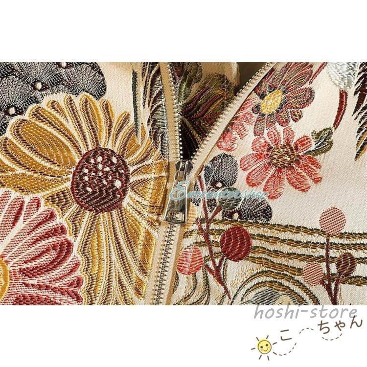 すぐに発送可能 スカジャン メンズ 和柄 刺繍 ジャンパー ブルゾン バイクジャケット アウターライダース 長袖 大きいサイズあり ゆったり 店舗をフォローしてクーポンをゲット