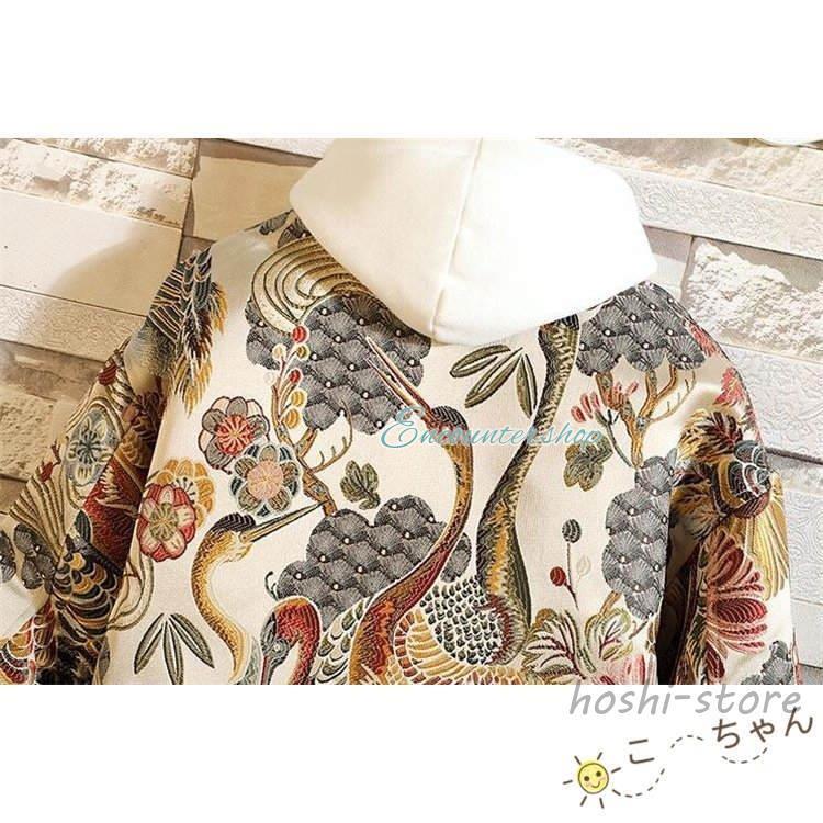 すぐに発送可能 スカジャン メンズ 和柄 刺繍 ジャンパー ブルゾン バイクジャケット アウターライダース 長袖 大きいサイズあり ゆったり 店舗をフォローしてクーポンをゲット