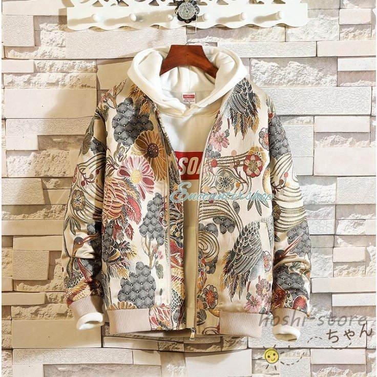 すぐに発送可能 スカジャン メンズ 和柄 刺繍 ジャンパー ブルゾン バイクジャケット アウターライダース 長袖 大きいサイズあり ゆったり 店舗をフォローしてクーポンをゲット