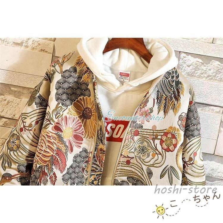 すぐに発送可能 スカジャン メンズ 和柄 刺繍 ジャンパー ブルゾン バイクジャケット アウターライダース 長袖 大きいサイズあり ゆったり 店舗をフォローしてクーポンをゲット