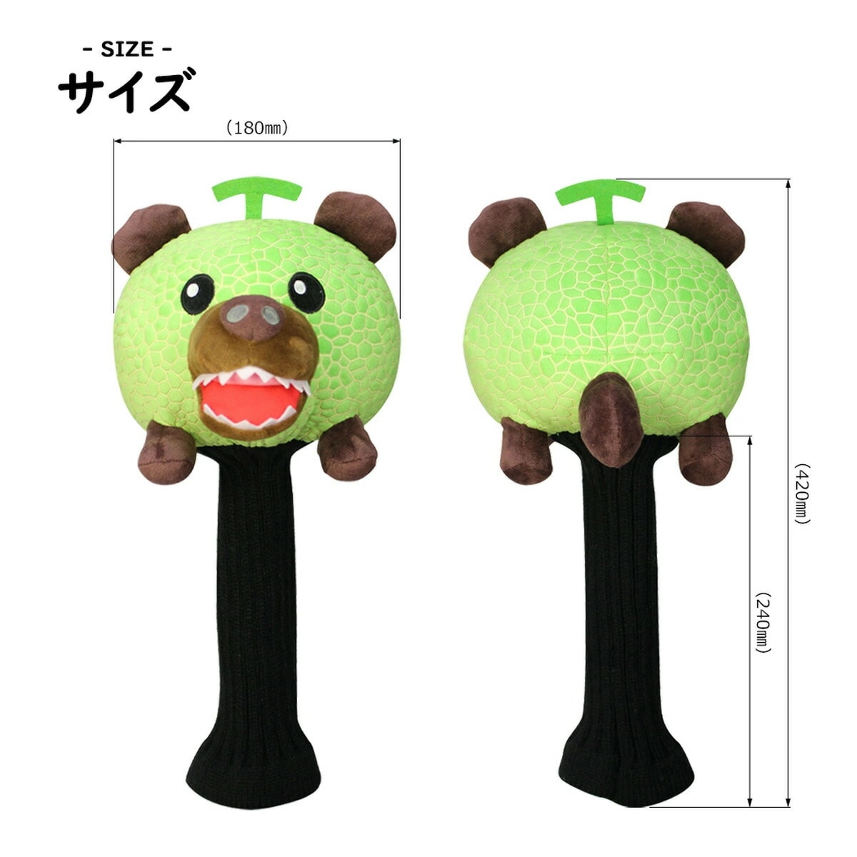 メロン熊 ドライバー ヘッドカバー OHC0048 460cc対応 グリーン 【IR】 メロン熊 ドライバー ヘッドカバー OHC0048 460cc対応 グリーン 【IR】