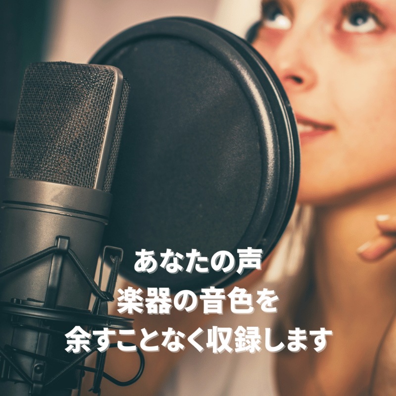 コンデンサーマイク MICU87 レコーディング対応 大型ダイアフラム ショックマウント XLR 単一指向性 有線 ナレーション カラオケ 実況 録音 生放送 YouTube コンデンサーマイク MICU87 レコーディング対応 大型ダイアフラム ショックマウント XLR 単一指向性 有線 ナレーション カラオケ 実況 録音 生放送 YouTube