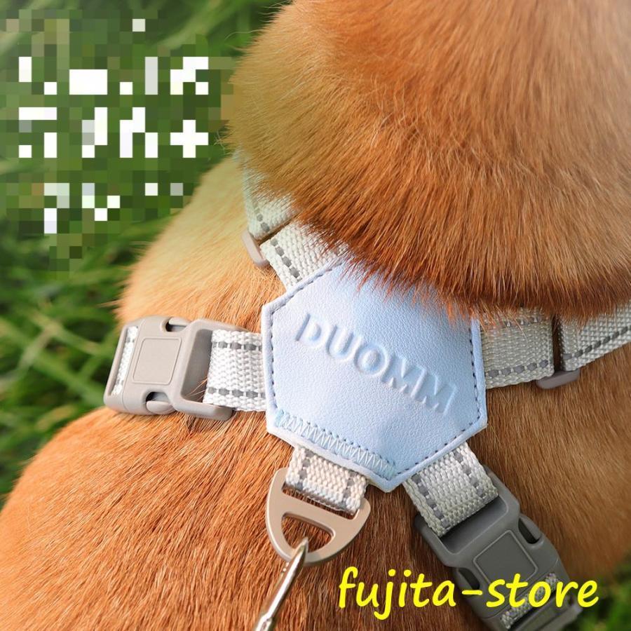 犬 猫 ハーネスリード 小型犬 中型犬 猫用 ウェアハーネス ハーネス リードセット 抜けない 一体型 簡単着脱 調節可能 引っ張り防止 散歩 お出かけ 安全 通気 犬 猫 ハーネスリード 小型犬 中型犬 猫用 ウェアハーネス ハーネス リードセット 抜けない 一体型 簡単着脱 調節可能 引っ張り防止 散歩 お出かけ 安全 通気