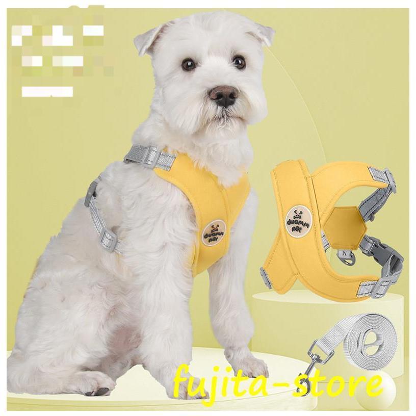 犬 猫 ハーネスリード 小型犬 中型犬 猫用 ウェアハーネス ハーネス リードセット 抜けない 一体型 簡単着脱 調節可能 引っ張り防止 散歩 お出かけ 安全 通気 犬 猫 ハーネスリード 小型犬 中型犬 猫用 ウェアハーネス ハーネス リードセット 抜けない 一体型 簡単着脱 調節可能 引っ張り防止 散歩 お出かけ 安全 通気