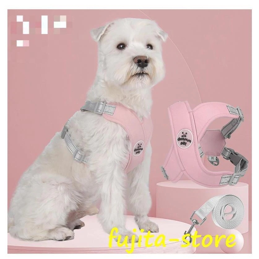 犬 猫 ハーネスリード 小型犬 中型犬 猫用 ウェアハーネス ハーネス リードセット 抜けない 一体型 簡単着脱 調節可能 引っ張り防止 散歩 お出かけ 安全 通気 犬 猫 ハーネスリード 小型犬 中型犬 猫用 ウェアハーネス ハーネス リードセット 抜けない 一体型 簡単着脱 調節可能 引っ張り防止 散歩 お出かけ 安全 通気