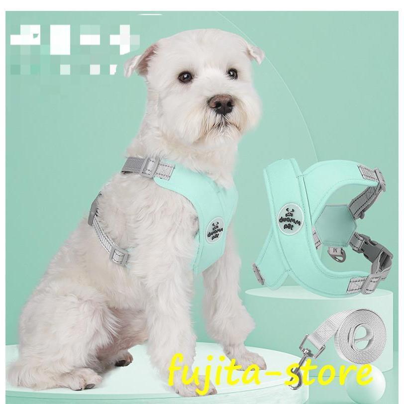 犬 猫 ハーネスリード 小型犬 中型犬 猫用 ウェアハーネス ハーネス リードセット 抜けない 一体型 簡単着脱 調節可能 引っ張り防止 散歩 お出かけ 安全 通気 犬 猫 ハーネスリード 小型犬 中型犬 猫用 ウェアハーネス ハーネス リードセット 抜けない 一体型 簡単着脱 調節可能 引っ張り防止 散歩 お出かけ 安全 通気