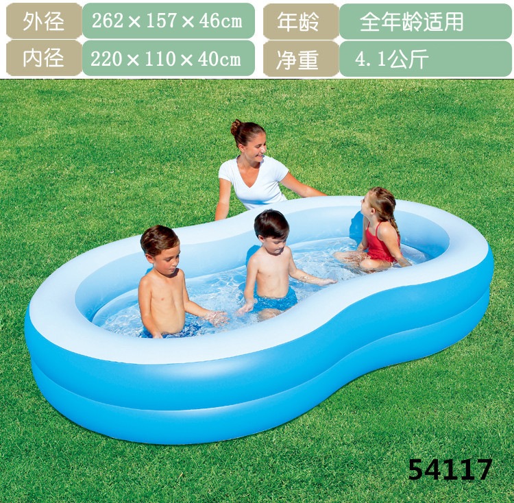 ベストウェイインフレータブルスイミングプール子供のおもちゃプールプールバスバスバスバスバスバスプールオーシャンボールファミリープール ベストウェイインフレータブルスイミングプール子供のおもちゃプールプールバスバスバスバスバスバスプールオーシャンボールファミリープール