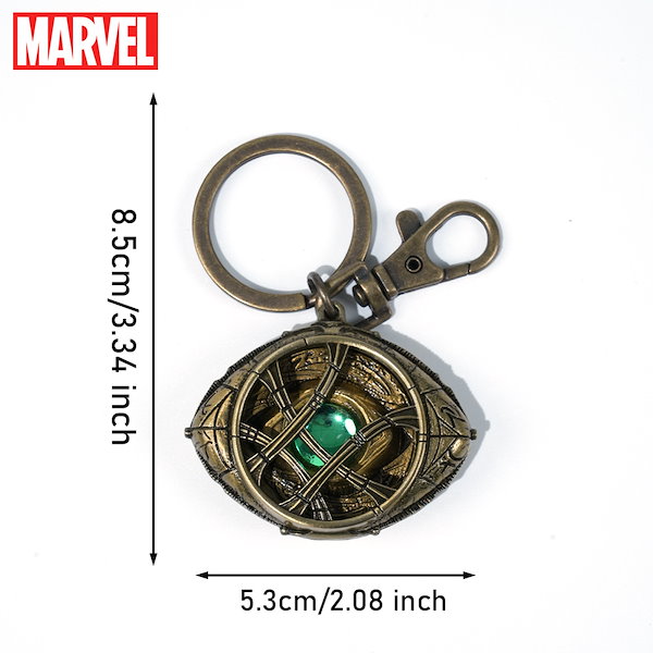 Qoo10] マーベル ドクター・ストレンジ アガモットの眼 メ