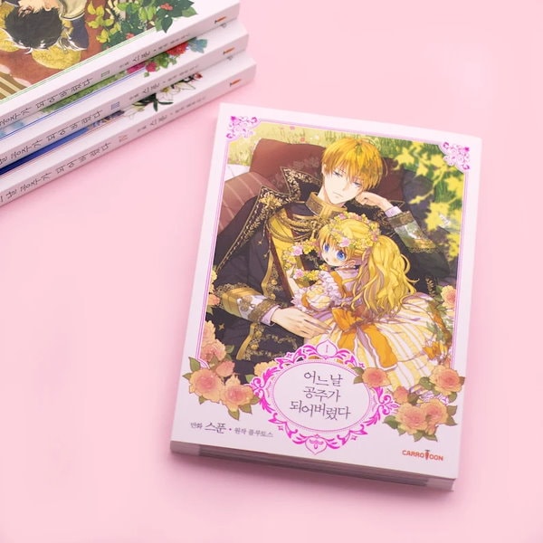 Qoo10] [韓国人気ウェブ漫画のコミック版]ある日