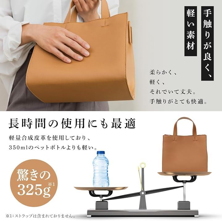 ミウォルナ トートバッグ ショルダーバッグ ハンドバッグ レディース 2way ミニトートバッグ 斜め掛け 軽量 大容量(アイボリー, 中型) ミウォルナ トートバッグ ショルダーバッグ ハンドバッグ レディース 2way ミニトートバッグ 斜め掛け 軽量 大容量(アイボリー, 中型)