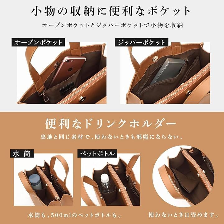 ミウォルナ トートバッグ ショルダーバッグ ハンドバッグ レディース 2way ミニトートバッグ 斜め掛け 軽量 大容量(アイボリー, 中型) ミウォルナ トートバッグ ショルダーバッグ ハンドバッグ レディース 2way ミニトートバッグ 斜め掛け 軽量 大容量(アイボリー, 中型)