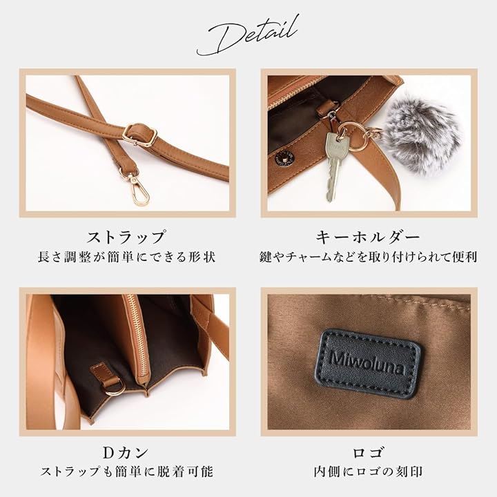 ミウォルナ トートバッグ ショルダーバッグ ハンドバッグ レディース 2way ミニトートバッグ 斜め掛け 軽量 大容量(アイボリー, 中型) ミウォルナ トートバッグ ショルダーバッグ ハンドバッグ レディース 2way ミニトートバッグ 斜め掛け 軽量 大容量(アイボリー, 中型)