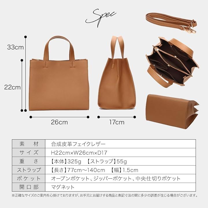 ミウォルナ トートバッグ ショルダーバッグ ハンドバッグ レディース 2way ミニトートバッグ 斜め掛け 軽量 大容量(アイボリー, 中型) ミウォルナ トートバッグ ショルダーバッグ ハンドバッグ レディース 2way ミニトートバッグ 斜め掛け 軽量 大容量(アイボリー, 中型)