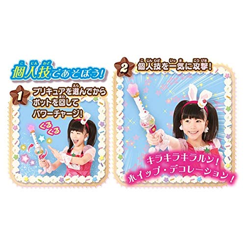 キラキラ : おもちゃ・知育 プリキュアアラモード 最安値新品