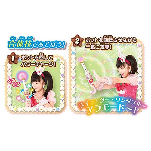 キラキラ : おもちゃ・知育 プリキュアアラモード 最安値新品
