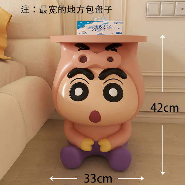 クレヨンしんちゃん　ボーちゃん　サイドテーブル　置物　飾り　収納　即発送可能 Qoo10] クレヨンしんちゃん サイドテーブル ボー : 家具・インテリア