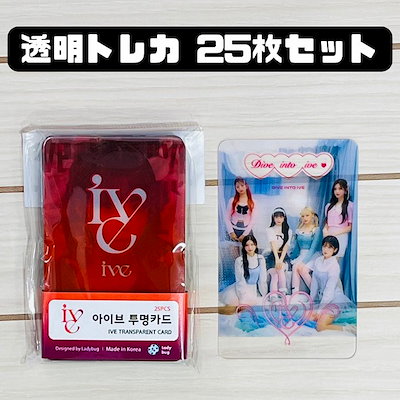 IU アクリルトック トレカ アイクcape 5599850309.jpg