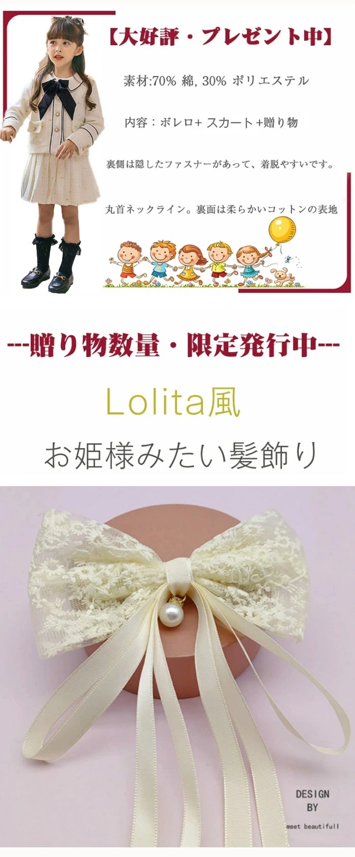 ドレス 入学式 スーツ 女の子 卒園式 卒園120 130 3点セット 卒業式 スーツ 女の子 子供 フォーマル キッズ フォーマルスーツ 韓国 子供 女の子セットアップ スカート ジャケット 発表会 ドレス 入学式 スーツ 女の子 卒園式 卒園120 130 3点セット 卒業式 スーツ 女の子 子供 フォーマル キッズ フォーマルスーツ 韓国 子供 女の子セットアップ スカート ジャケット 発表会