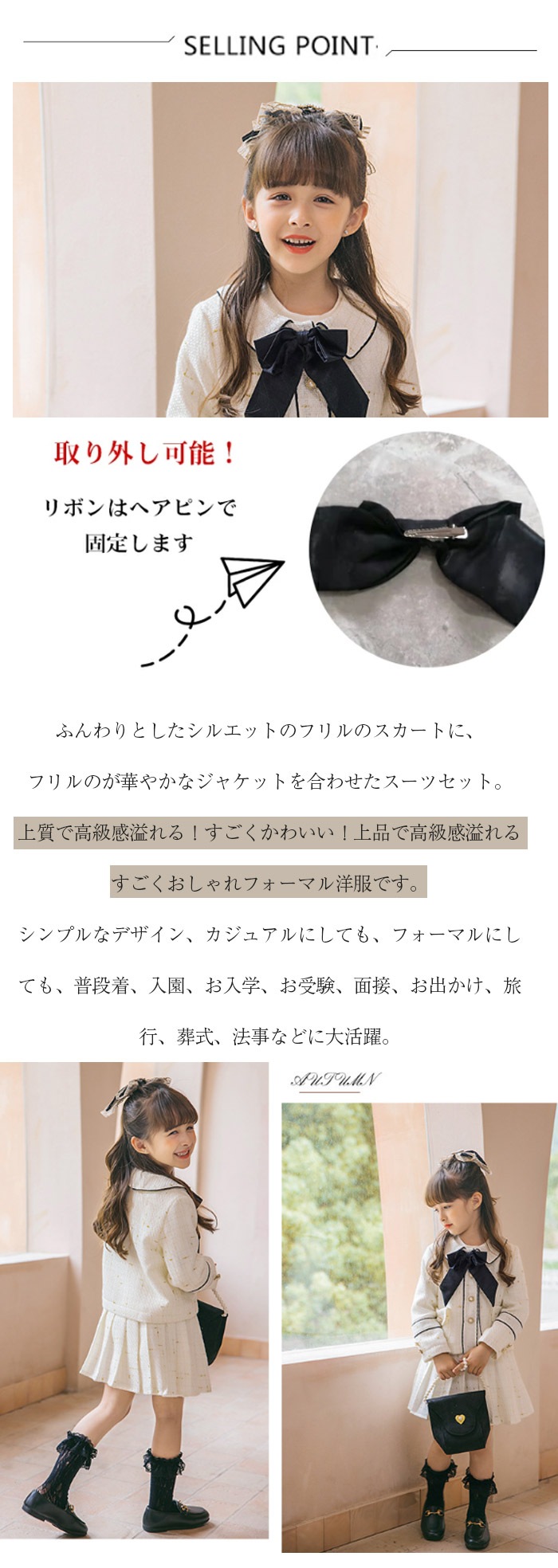ドレス 入学式 スーツ 女の子 卒園式 卒園120 130 3点セット 卒業式 スーツ 女の子 子供 フォーマル キッズ フォーマルスーツ 韓国 子供 女の子セットアップ スカート ジャケット 発表会 ドレス 入学式 スーツ 女の子 卒園式 卒園120 130 3点セット 卒業式 スーツ 女の子 子供 フォーマル キッズ フォーマルスーツ 韓国 子供 女の子セットアップ スカート ジャケット 発表会
