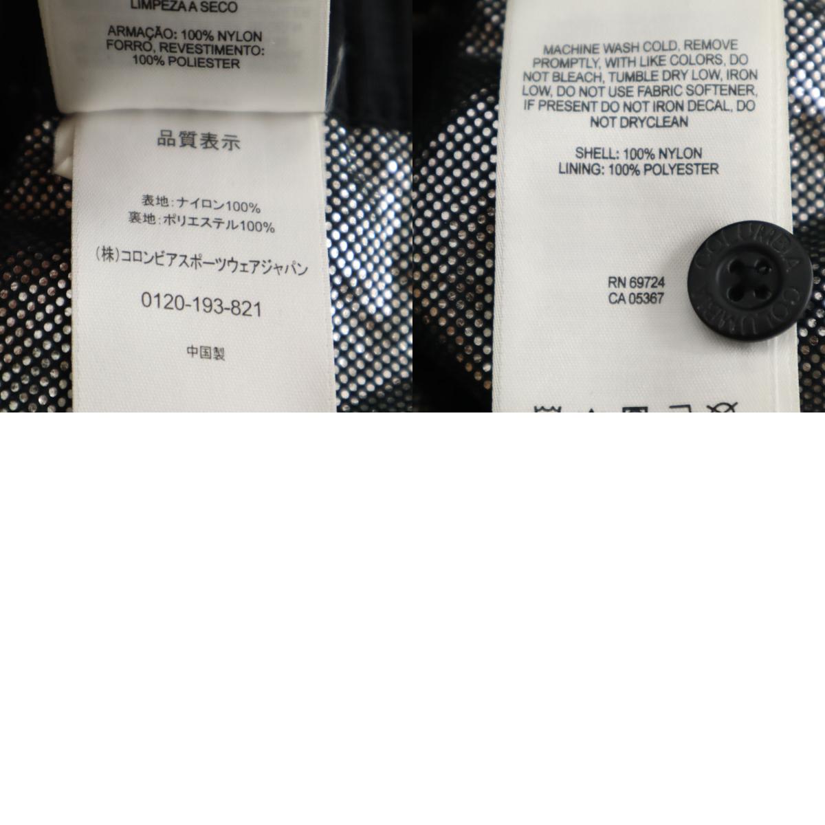 ドーバービーク パンツ M ブラック アウトドア OMNI-HEAT メンズ 古着 ドーバービーク パンツ M ブラック アウトドア OMNI-HEAT メンズ 古着