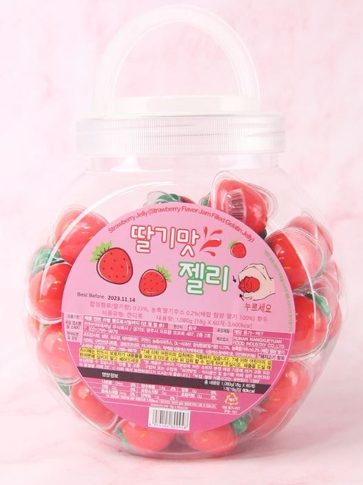トローリ 地球グミ 10個 Asmr  正規品 Amazon | Trolli トローリ 地球グミ 正規品 プラネットグミ