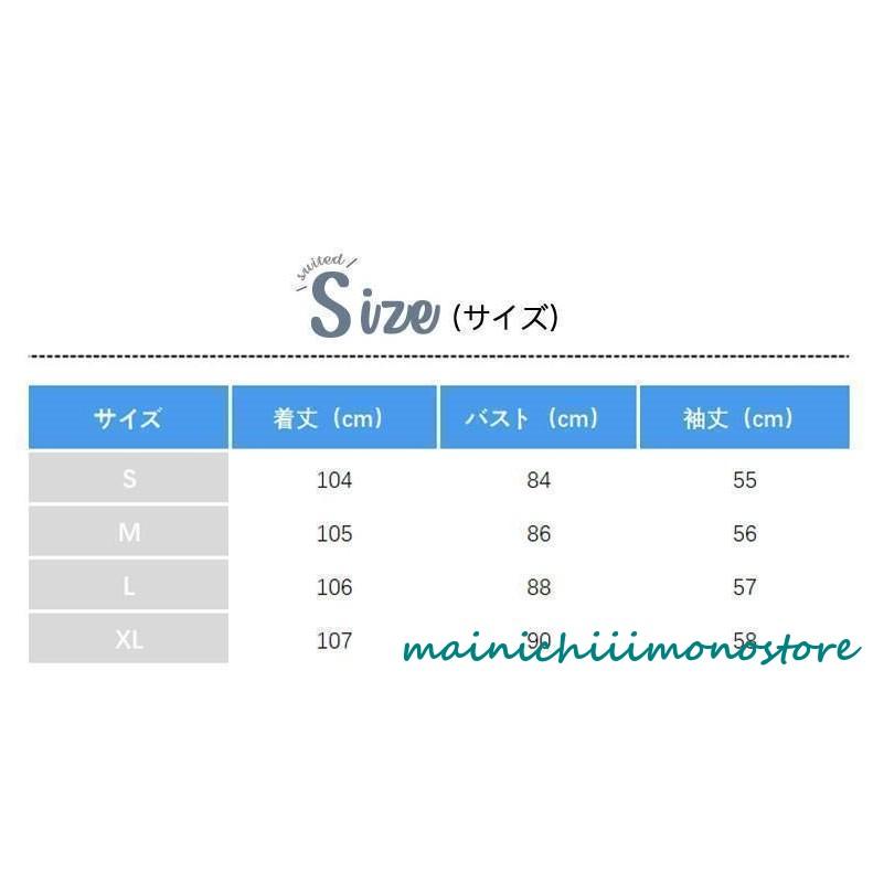 ワンピース レディース 秋 冬 ニットワンピース ニット 膝丈 セーター チュニック ス ハイネック リブ い 防寒 スリム きれいめ ワンピース レディース 秋 冬 ニットワンピース ニット 膝丈 セーター チュニック ス ハイネック リブ い 防寒 スリム きれいめ