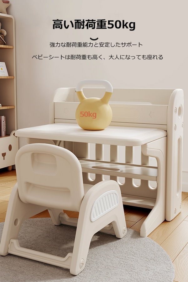 ミキハウス　非売品　テーブル　チェア　セット　キッズ ミキハウス非売品テーブルチェアセットキッズ
