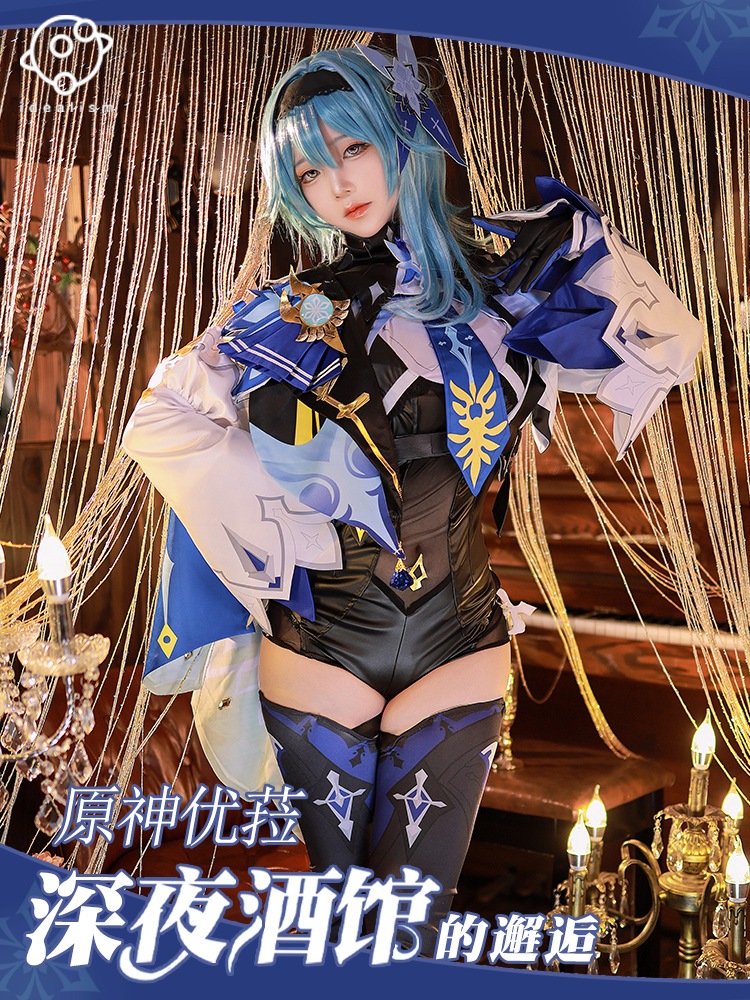 原神 げんしん Genshin エウルア コスプレ衣装 コスチューム 遊撃小隊隊長 ウィッグ 仮装 イベント 大人用 文化祭 コスチューム