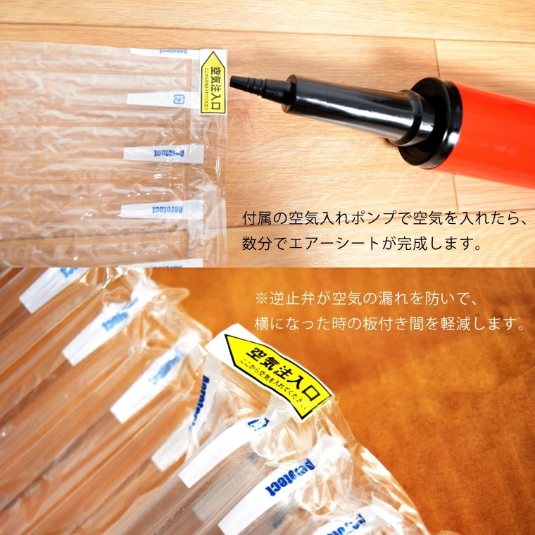 防災グッズ 災害グッズ 15個セット 非常用 災害用 寝袋 約96x195cm 毛布 約135x165cm エアーマット 約184x59x1cm コンパクト 車中泊 防寒 保温 簡易寝袋 避難グッズ mdprevattcaulkingandwaterproofing.com