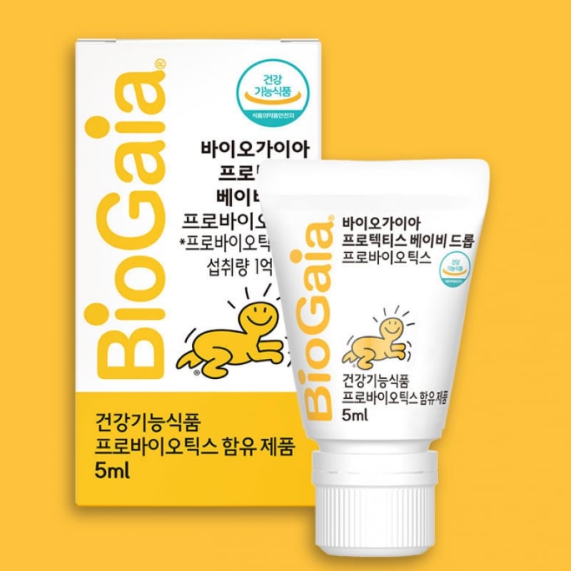 (2ヶ月分) Biogaea プロテクティスベビードロッププロバイオティクス 5ml