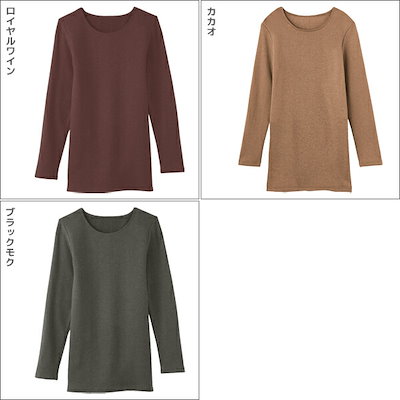 超激安 送料無料3枚セット HOTMAGIC ホ : 下着・レッグウェア 人気豊富な