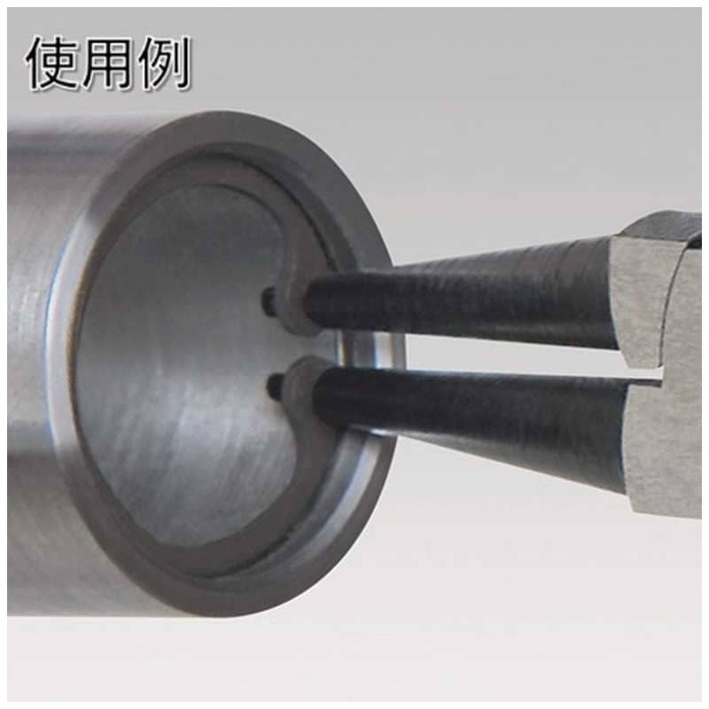 KNIPEX社　穴用スナップリングプライヤｰ 85-140mm画像はイメージです実際の商品とは異なります　4413J4