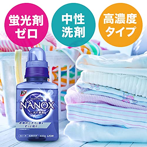 トップ ナノックス(NANOX)【まとめ買い 大容量】トップ スーパーナノックス ニオイ専用 プレミアム抗菌処方 部屋干し 洗剤 蛍光剤・シリコーン無添加 高濃度 洗濯 液体 詰め替え 超特大1230 トップ ナノックス(NANOX)【まとめ買い 大容量】トップ スーパーナノックス ニオイ専用 プレミアム抗菌処方 部屋干し 洗剤 蛍光剤・シリコーン無添加 高濃度 洗濯 液体 詰め替え 超特大1230
