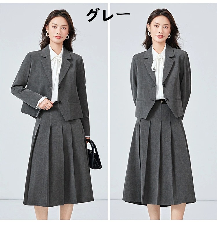 【2枚購入で100円OFF】新入荷！レディース/コート/パンツスーツ/スカートスーツ//通勤/オフィス/トップス/制服/事務服/フォーマル/ビジネス/洗える/細身/春秋冬/就活/大きいサイズ
