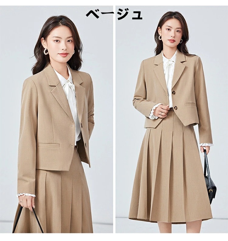 【2枚購入で100円OFF】新入荷！レディース/コート/パンツスーツ/スカートスーツ//通勤/オフィス/トップス/制服/事務服/フォーマル/ビジネス/洗える/細身/春秋冬/就活/大きいサイズ